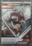 2020 Panini XR - Deebo Samuel #9 White /75