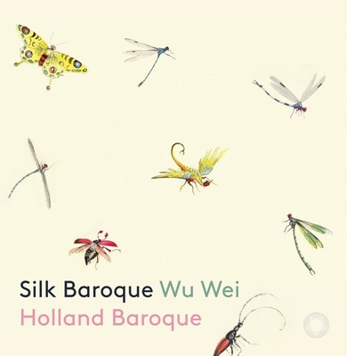 Wu Wei Silk Baroque (CD) Album (Jewel Case) (US IMPORT)