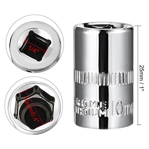 uxcell 4 Pcs 1/4-Inch Drive 10mm 6-Point Shallow Socket Metric Cr-V - Picture 3 of 5