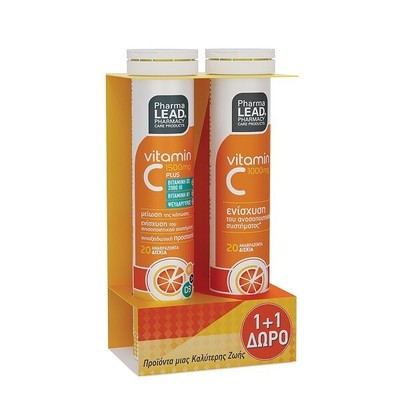 PharmaLead Promo Vitamin C Plus 1500mg 20eff.tabs & Vitamin C 1000mg 20eff.tabs