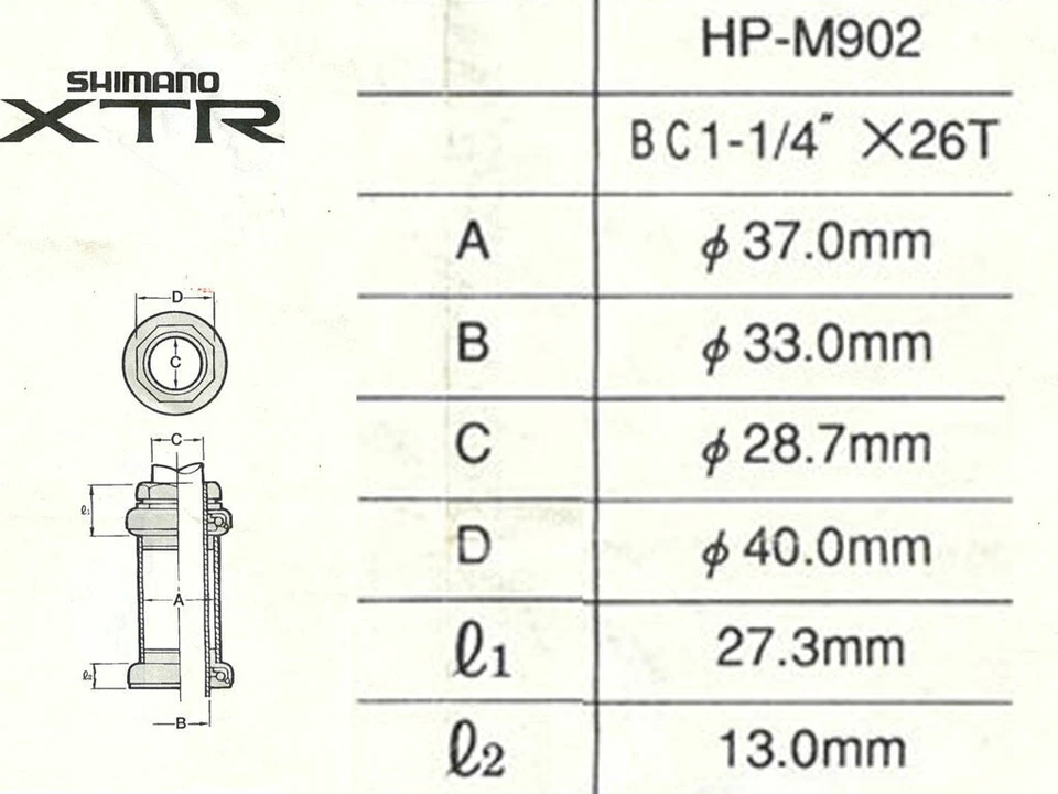 NOS! 90s Shimano XTR HP-M902 1-1/4" Threaded Headset - Image 3 of 4