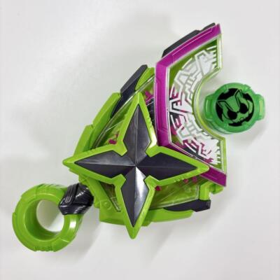 BANDAI Kamen Rider Geats DX Ninja Raise Buckle & Tycoon Core ID set Japan F/S
