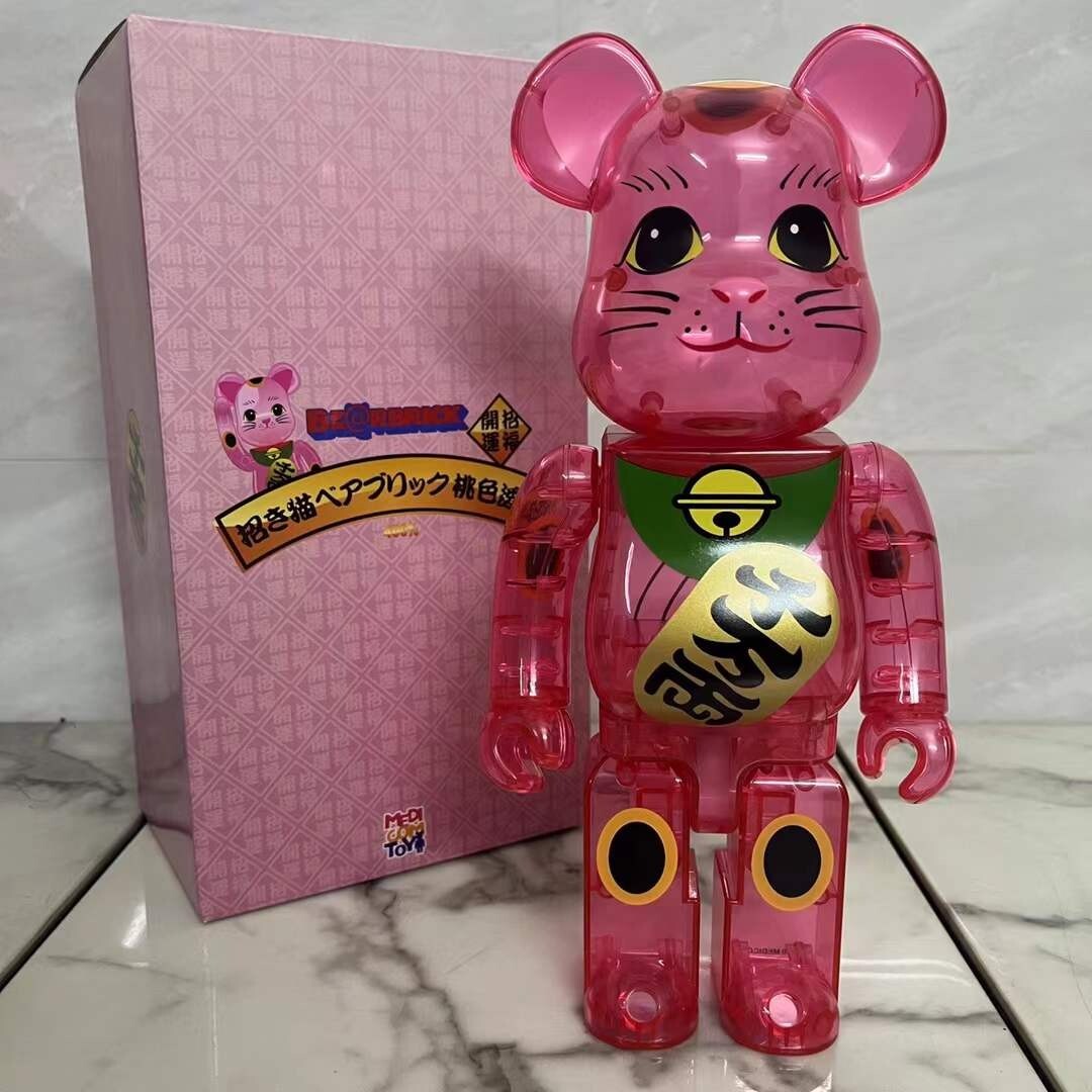 Bearbrick 400% Pink Transparent Qianwanliang Lucky Cat 28cm High