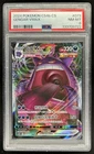 2024 Pokemon 9 Color Gathering: Origin Gengar VMAX #073/132 PSA 8