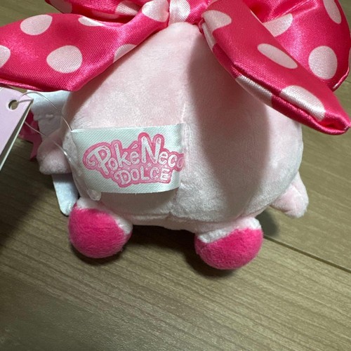 Pokemon Center Poke Neco Dolce New Jigglypuff Plush Mascot Keychain Japan YK1143 - Picture 3 of 5