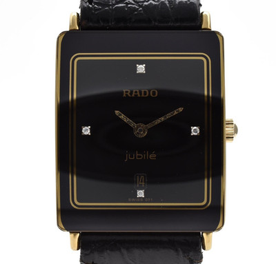 Vintage [NEAR MINT] RADO Jubile 160.3605.2N 24mm Black Dial Quartz Unisex Watch
