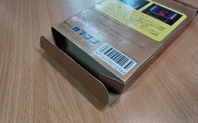 FC Sweet Home CAPCOM RESIDENT EVIL BIOHAZARD NES NINTENDO FAMICOM