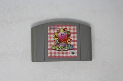 Kirby 64: The Crystal Shards (JPN) Nintendo 64 (Region Locked)