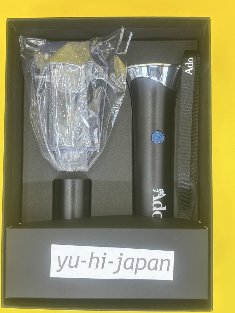 Ado 2025 Hibana Tour Official Sparkle Penlight Bluetooth Light