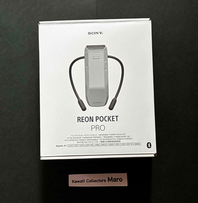 Sony REON POCKET PRO RNPK-P1 Wearable Thermo Device Japan NEW