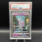2017 Pokemon Sun & Moon 78/73 Mewtwo GX Shining Legends Secret Art PSA 8
