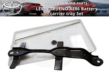 TOYOTA Genuine Levin Trueno AE86 Battery Carrier Tray ASSY Fixing Plate JDM