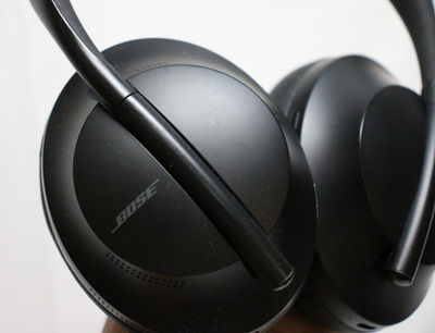 Bose 700 Model 423352 Noise Cancelling Over-Ear Headphones | eBay Bose 700 Model 423352 Noise Cancelling Over-Ear Headphones | eBay