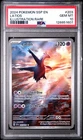 2024 POKEMON SSP EN-SURGING SPARKS ILLUSTRATION RARE #203 LATIOS PSA 10