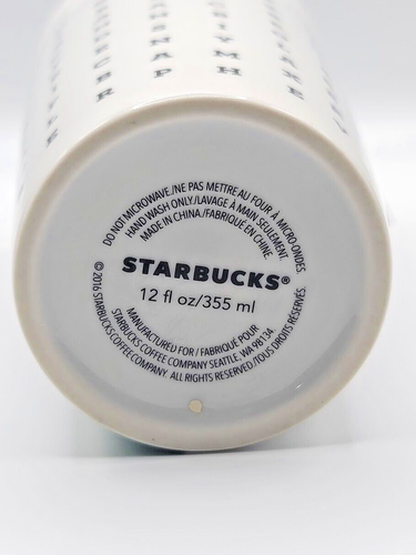 2016 Starbucks Word Search Cross Word Puzzle Coffee Tea Travel Tumbler Cup - Picture 9 of 9
