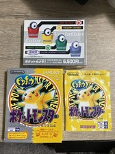 Nintendo Game Boy Japanese Pokemon Yellow Pikachu Box + Manual Only! *No Game*