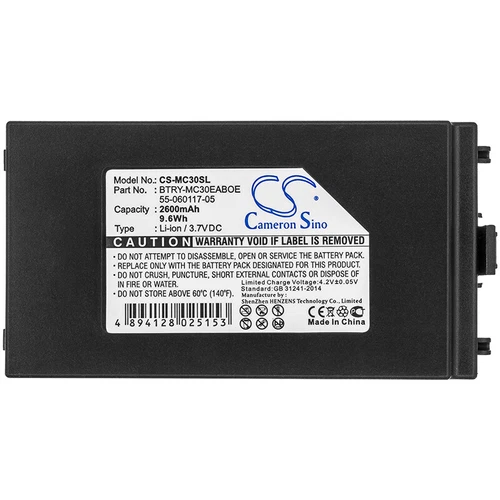 Battery for Symbol MC30, MC3000, MC3070, MC3090, MC3000 Laser, MC3070 Laser  - Picture 2 of 5