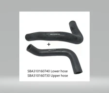 Radiator Hose Fits Ford - 1210 1220 1120 1215 1310 SBA310160740/SBA310160730