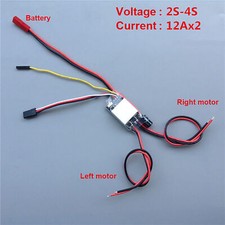 Controlador de velocidad de control mixto ESC cepillado 10Ax2 ESC para aviones RC barcos coches