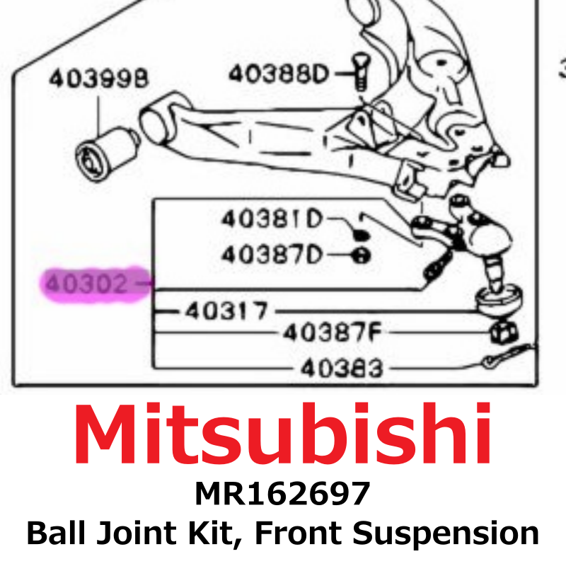Mitsubishi Genuine Delica L400 Ball Joint Kit Front