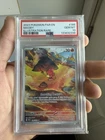 2023 POKEMON PAR EN-PARADOX RIFT ILLUSTRATION RARE #186 MAGBY PSA 10