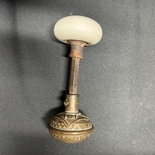 1 Vintage Ornate Brass and 1 Ceramic Doorknob (Sold as Set)