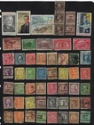 Old Original Collection 57 Different United States Stamps Used Very Rare