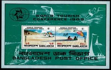 Bangladesh 1980 - World Tourism - Souvenir Stamp Sheet - Scott #188A - M