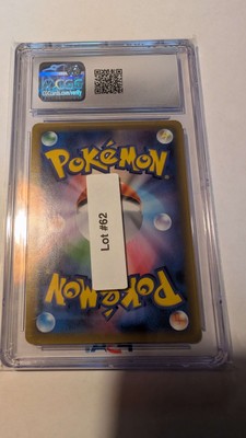 Nidoking 043/087 Cp6: Expansion Pack 20th Anniversary Regular