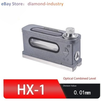 High - precision HX - 1 Optical Image - combining Level: Fine-tuning for Fitters