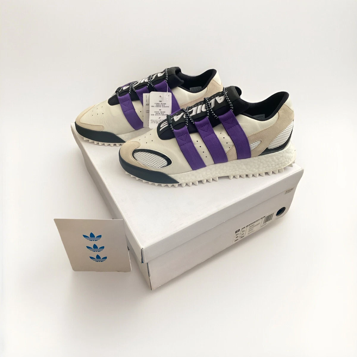 Alexander Wang x adidas Wangbody Run Sharp Purple for Sale