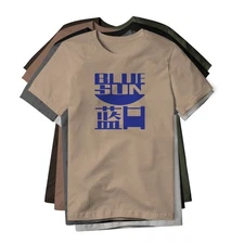 Blue Sun Logo : Firefly Show, Classic Cotton Tee