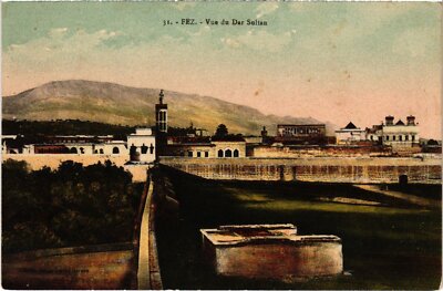 CPA MOROCCO FEZ Vue du Dar Sultan (1358961)
