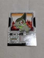 Pokemon Kids Mini Sticker Seal Japanese Nintendo Bandai A5311