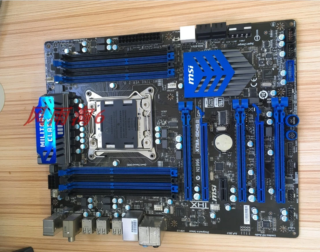 Military motherboard best sale