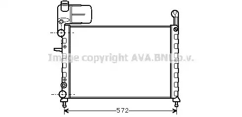 Radiateur de refroidissement FIAT Tempra Tipo performant contre la surchauffe - AVA FT2101