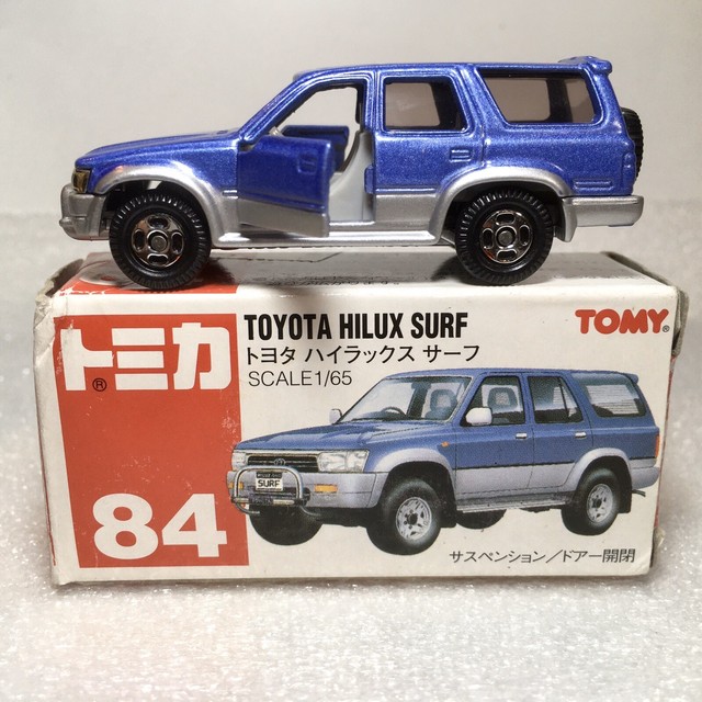 tomica toyota hilux