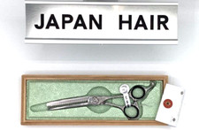 Naruto Scissor Two-combed Hennessy Halfline S27 Wood Grain Senning Scissor