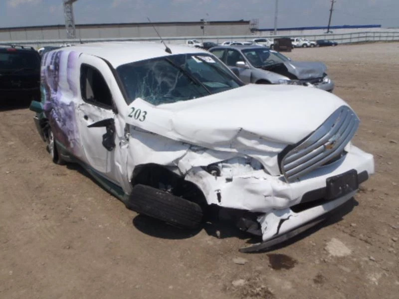 HHR 2011 Fob/Remote 332837 - Image 2 of 4