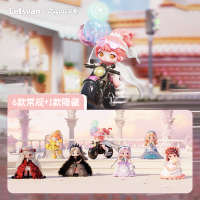Letsvan Ziyuli My Own Wedding Series Blind Box Confirmed Figure