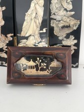 Chinese Decorative Lacquered Box