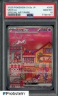 2023 Pokemon SV2a Japanese Special Art Rare #205 Mew ex PSA 10 GEM MINT