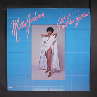 MILLIE JACKSON: get it out'cha system Spring Records 12'' LP 33 RPM