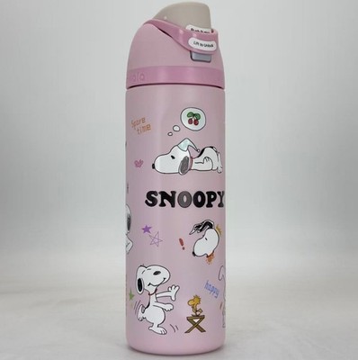 New pink Snoopy Water Bottle Owala 24oz Stainless Steel Exclusive