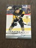Jack St. Ivany 2024-25 Upper Deck Series 1 Hockey Young Guns #234 (RC)