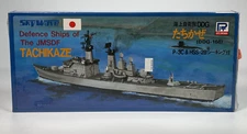Sky Wave 1/700 Model Defense Ship JMSDF  TACHIKAZE Ship Model Complete Kit