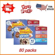 Purina Friskies Shreds Gravy Variety Pack, Wet Cat Food, 5.5 oz Cans, 80 Pack