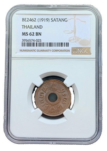France 1840-Dated Bronze 27mm July Column Inauguration Medal NGC