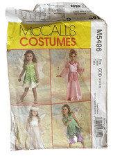 McCall's Costume Girls Fairy Princess Pattern M5496 sizes CDD 2-3-4-5 14 Piece