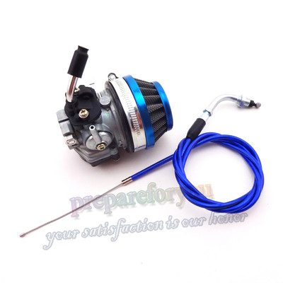 Purchase Push Bike Racing Carburetor Gas Throttle Cable 49 50 66 80 Cc Motorized Bicycle In - Foto 9